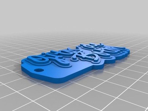 tag ojitos2 organização personalizado 3d print model - Mito3D
