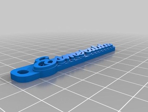 özelleştirilmiş çok satırlı etiket Anahtarlık esmeralda benim organizasyon 3d print model - Mito3D