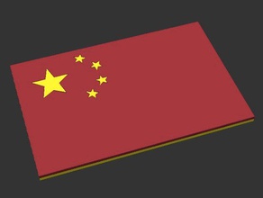 bandeira da china sinais logotipos 3d print model - Mito3D