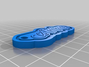 etiqueta de chave anke organização personalizado 3d print model - Mito3D