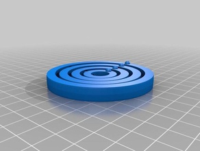 4ring physics astronomy customized 3d print model - Mito3D