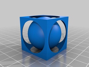 sphere cube recreation sculptures customized 3d print model - Mito3D