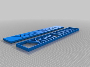 muito simples placa com o nome sinais logotipos 3d print model - Mito3D