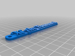 xian tsunami keychain organization customized 3d print model - Mito3D