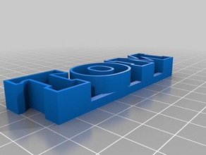 mijn aangepaste tekst opslag beelden 3d print model - Mito3D