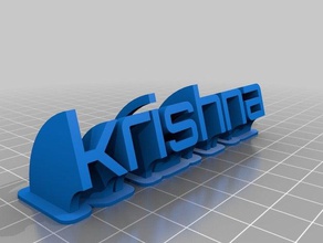 sweeping name krishna office customized 3d print model - Mito3D