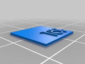 18f logo box fashion 3d print model - Mito3D