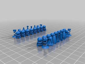 chess pieces watermarked bishop set king pawn queen rook tinkercad 3d print model - Mito3D