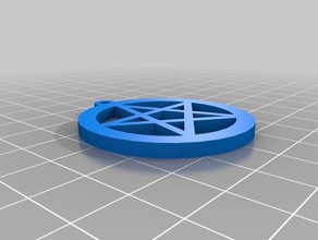 pentagram ring accessoires magick penitcal 3d print model - Mito3D