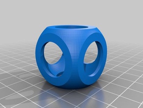 holle dobbelstenen test 3d het afdrukken kubus 3d print model - Mito3D
