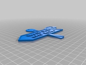 my customized distance north pole sign math 3d print model - Mito3D