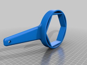 stralen center cap sleutel van 87mm automotive gereedschap 3d print model - Mito3D