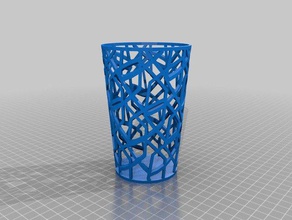 masa kalemlik kaplar 3d print model - Mito3D
