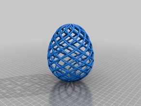 customizable wireframe egg jewelry 3d print model - Mito3D