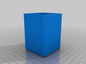 my customized cup organization 3d print model - Mito3D