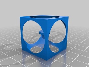 empty cube sculptures customized 3d print model - Mito3D