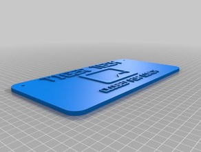 lunch signs logos customized 3d print model - Mito3D