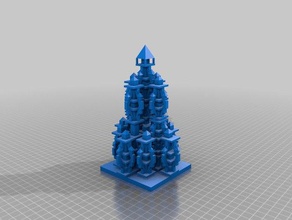 mega-structure 3d printing 3d print model - Mito3D