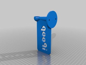 papier wc rouleau extension rebord salle de bain 3d print model - Mito3D
