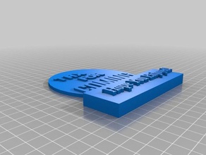 thanks coming party favor 3d print model - Mito3D