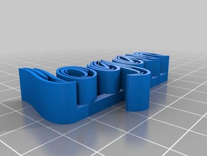 mijn aangepaste tekst opslag beelden 3d print model - Mito3D