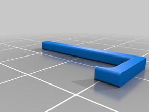 skateboard wall mount rough design organization autodesk 3d print model - Mito3D