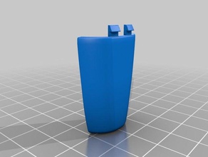 vive battery cover gadgets 3d print model - Mito3D