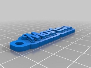 marina organização personalizado 3d print model - Mito3D