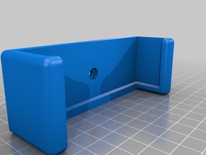 airport express wall mount tool de houders vakken 3d print model - Mito3D