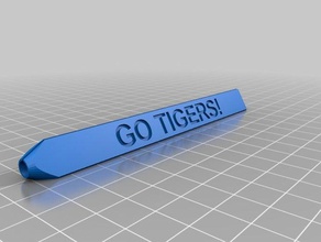 go tigers office customized 3d print model - Mito3D