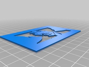 jimi hendrix a arte as ferramentas personalizado 3d print model - Mito3D