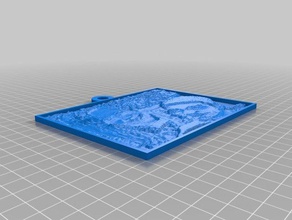 bachar bat-el 2d art personalizado 3d print model - Mito3D