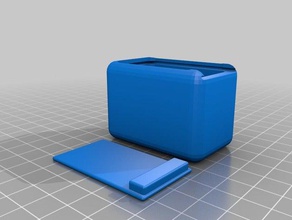 medbox kaplar robertus keers rotterdam 3d print model - Mito3D