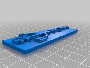 mbit networking class logo electronics 3d print model - Mito3D