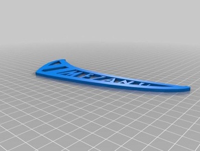 helicopter tail logo 400 rc vehicles 3d print model - Mito3D
