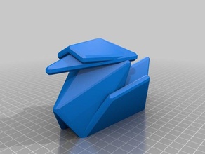meu personalizados origami pato esculturas 3d print model - Mito3D