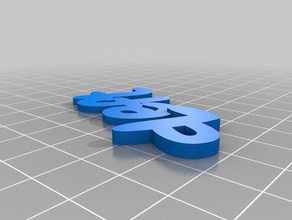 left keychain organization customized 3d print model - Mito3D