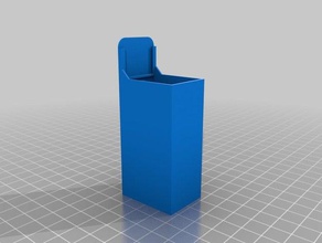 faisal parts container containers customized 3d print model - Mito3D