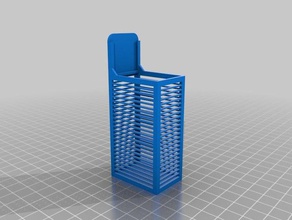 regtangle potlood houder containers maat 3d print model - Mito3D