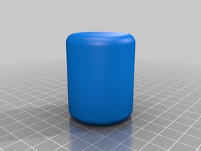 rounded cylinder parts customizer library openscad parametric edges 3d print model - Mito3D