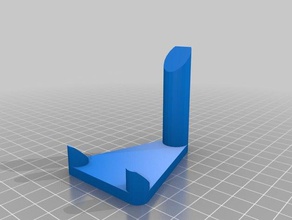 simple mobile phone stand 3d print model - Mito3D