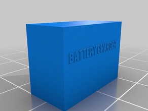 battery charger 3d printing 3d print model - Mito3D