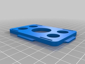 destek pil planeur epsilon dökün rc araçlar 3d print model - Mito3D