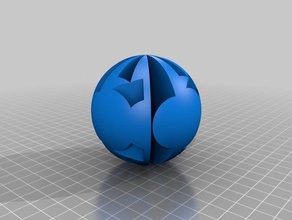 mi 2do bio bola de juguete juego accesorios 3d print model - Mito3D