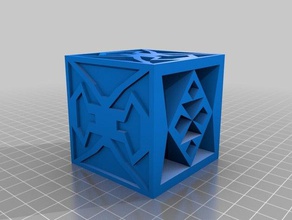 bio square - Spielzeug Spiel Zubehör 3d print model - Mito3D
