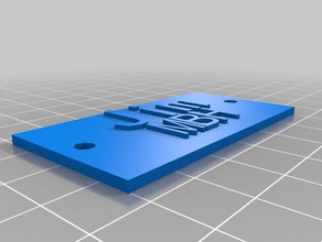 jim accessori personalizzato 3d print model - Mito3D