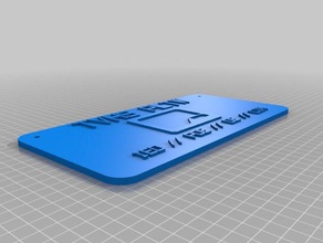 a minha entrada personalizado sinais logotipos 3d print model - Mito3D