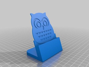 owl cradle 3d printing 3d print model - Mito3D