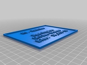 mt rainier 2d sanat özelleştirilmiş 3d print model - Mito3D