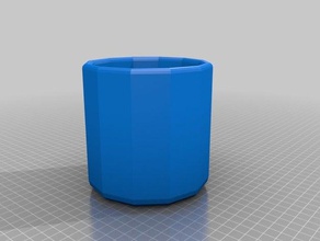coffee cup doom kitchen dining customized 3d print model - Mito3D